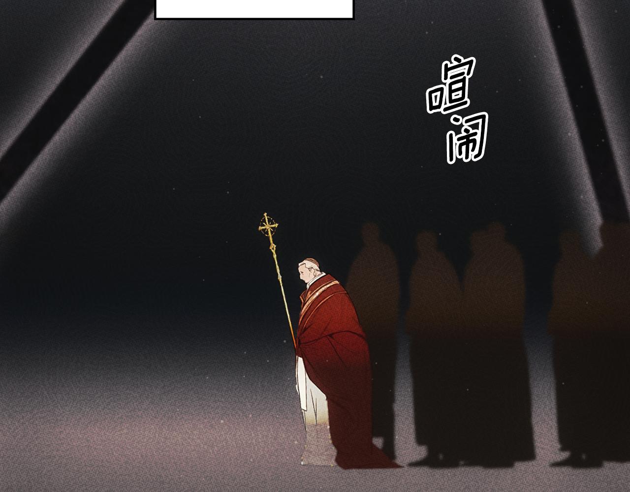 第 242 页