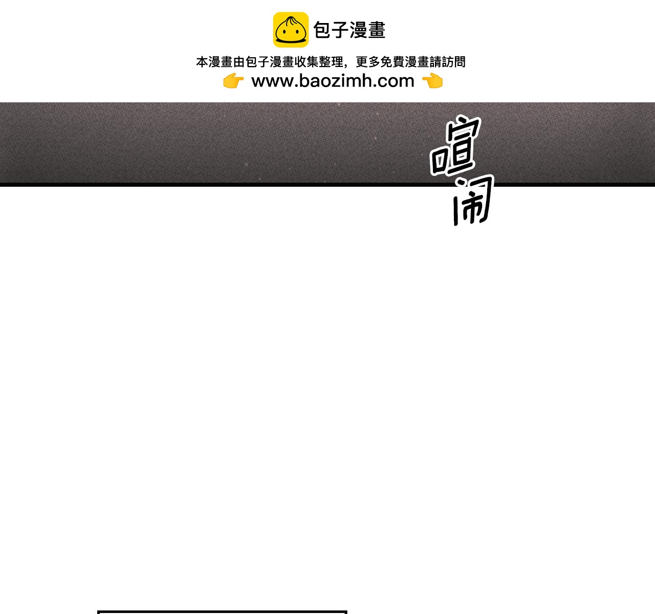 第 243 页
