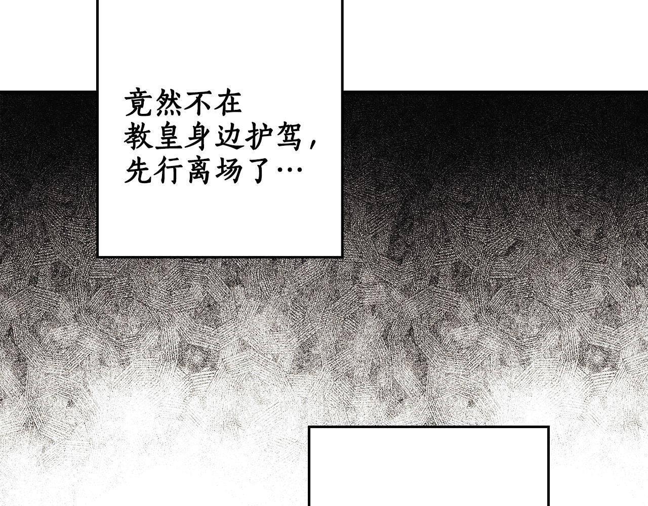 第 244 页