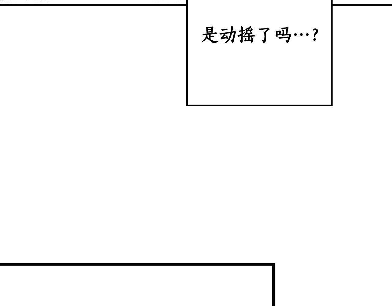 第 245 页