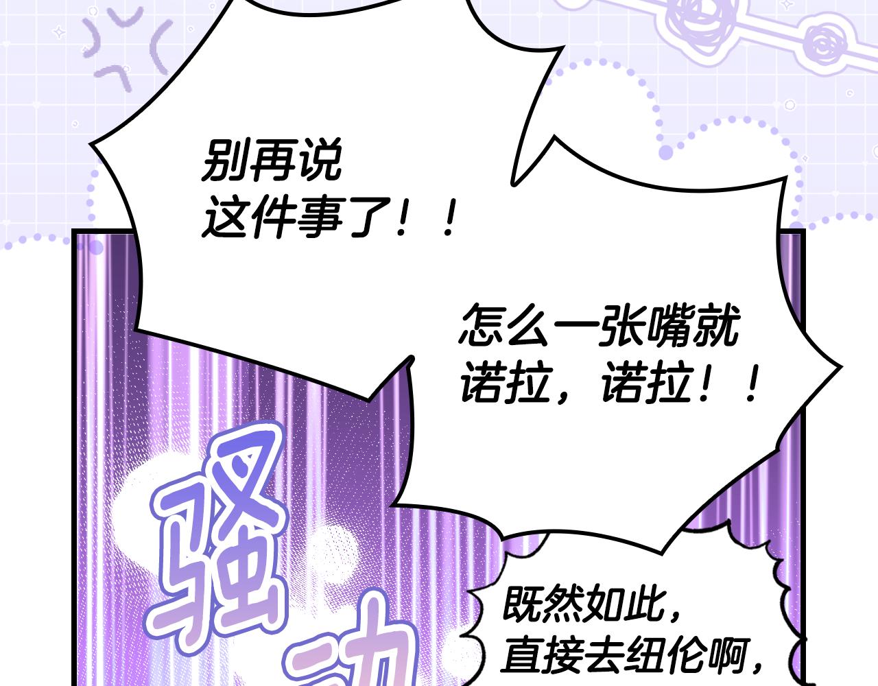 第 106 页