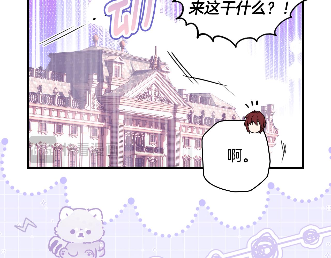 第 107 页