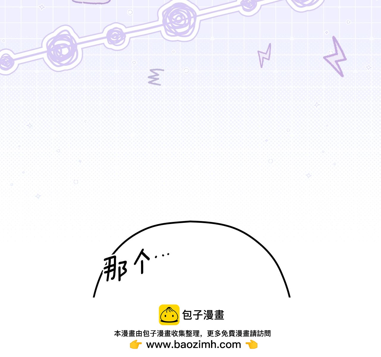第 108 页