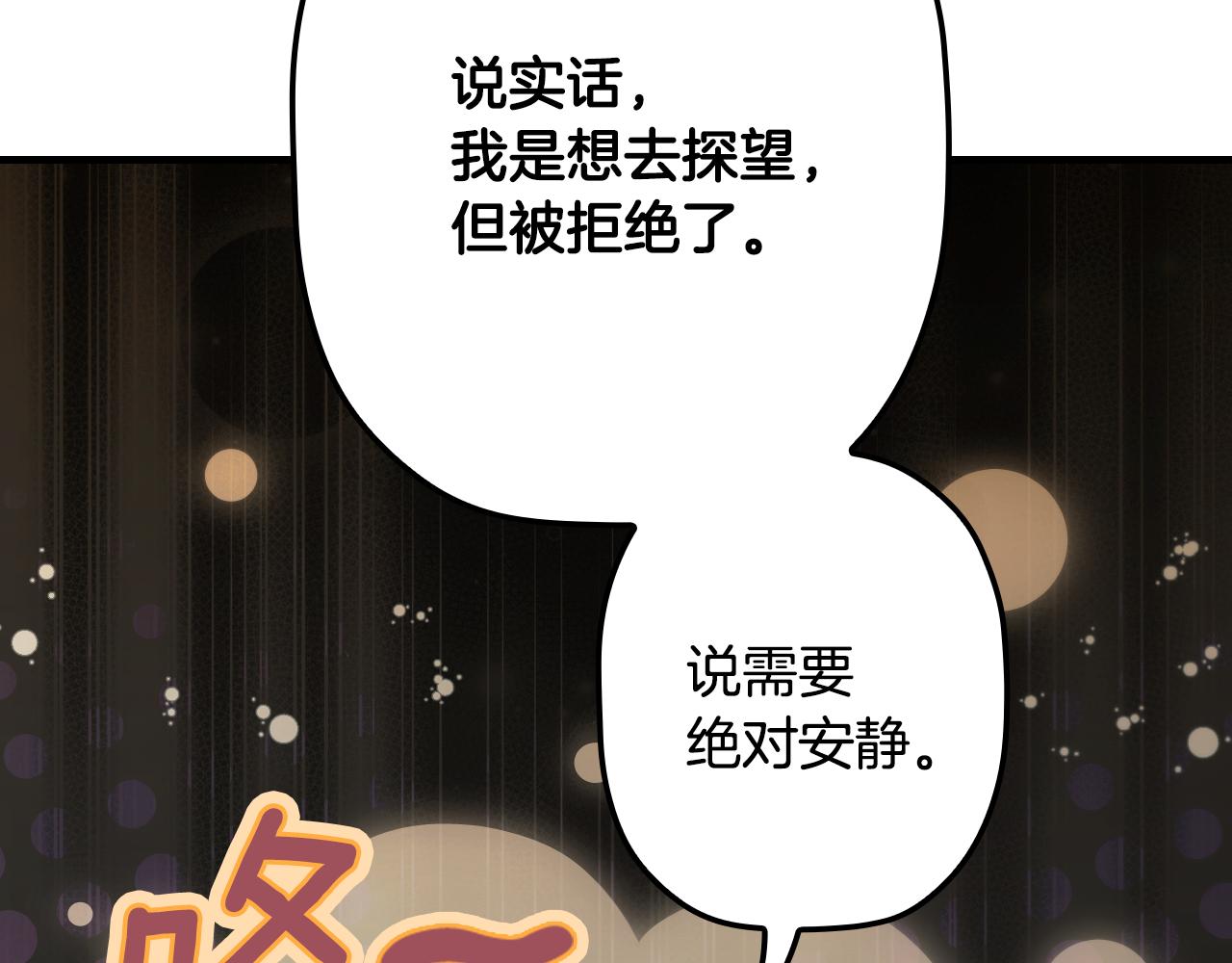 第 109 页