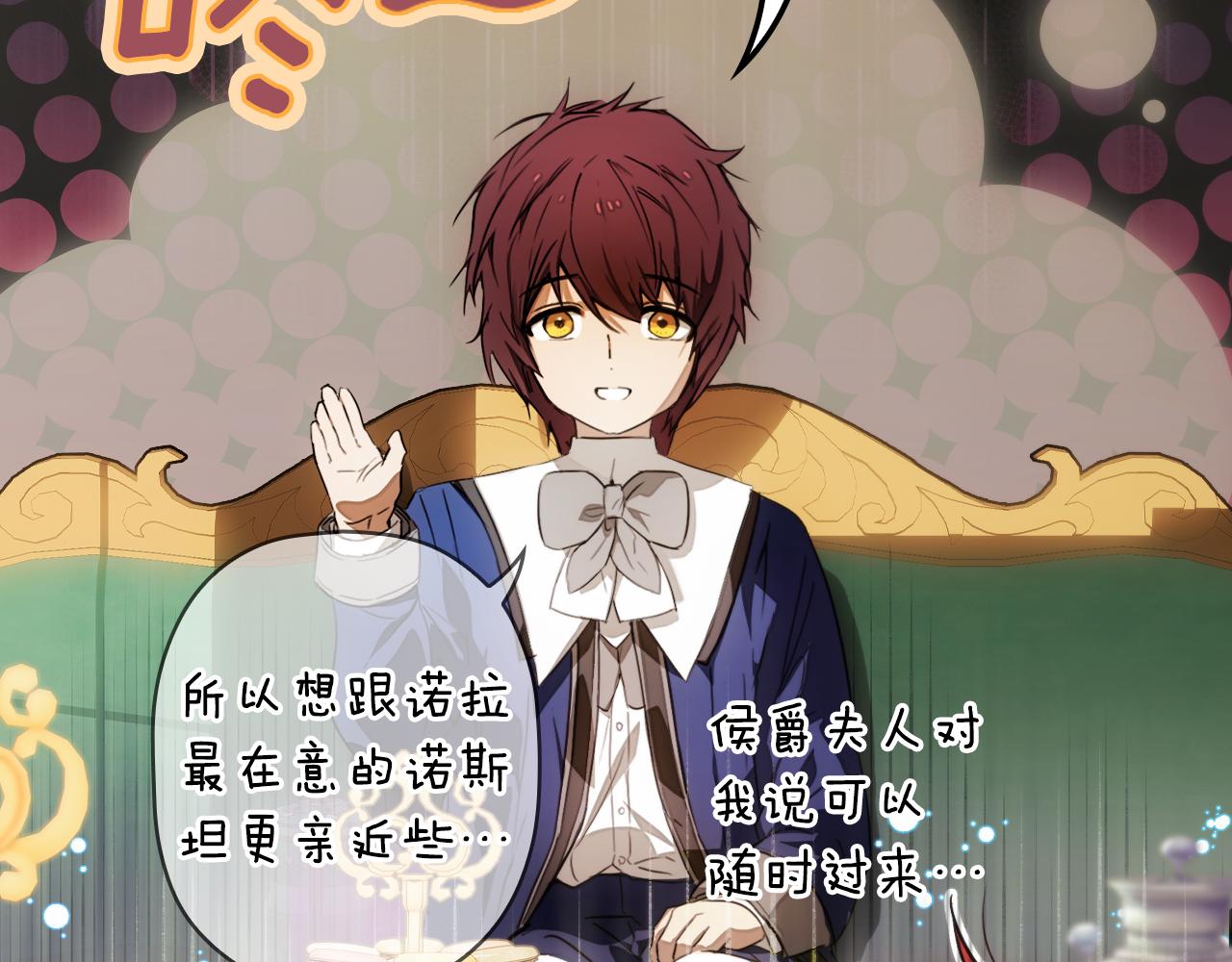 第 110 页