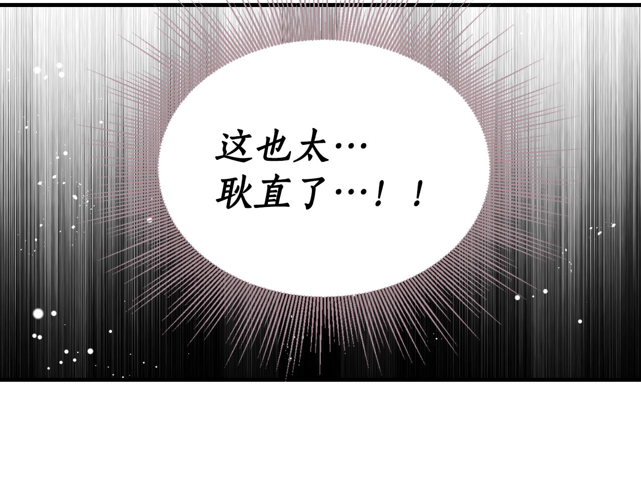 第 112 页
