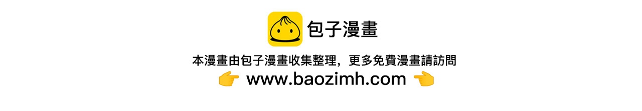 第 113 页