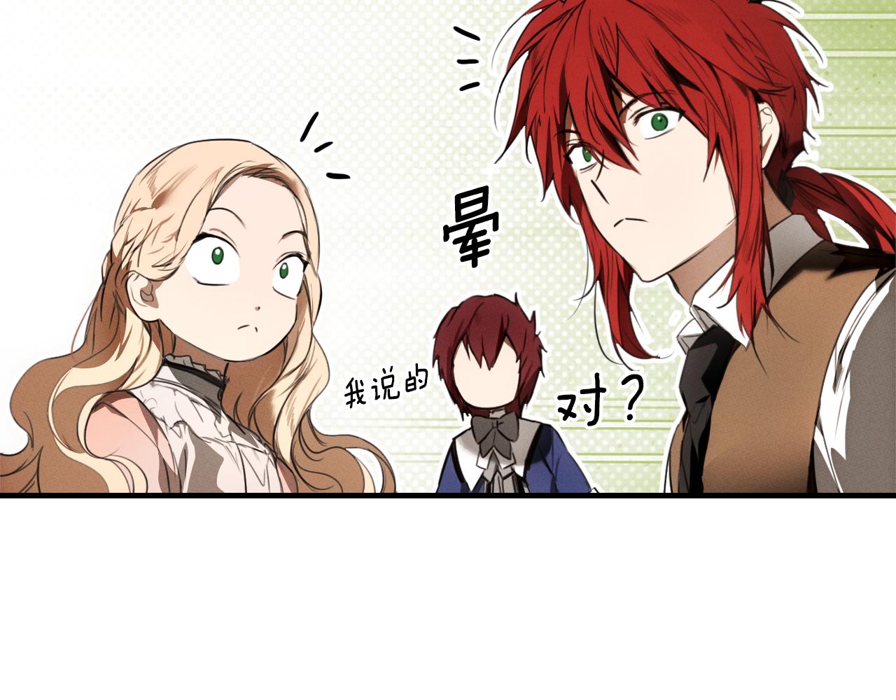 第 115 页