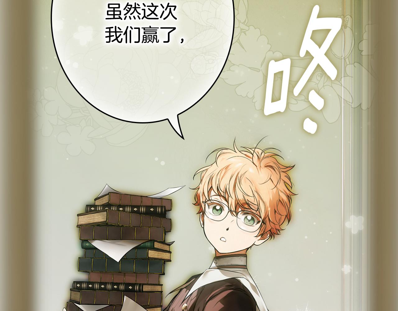 第 117 页