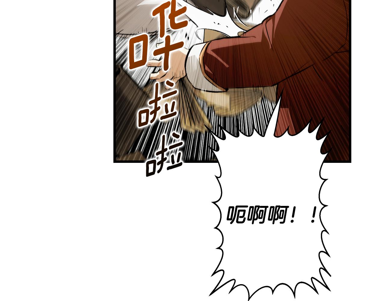 第 123 页