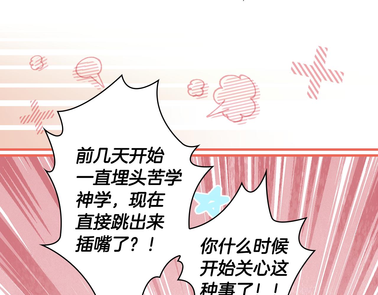 第 124 页