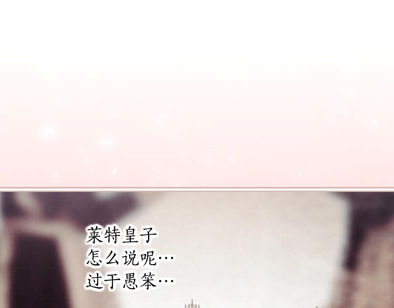 第 128 页