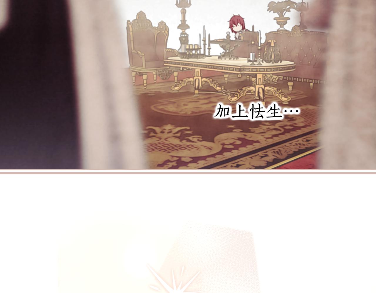 第 129 页