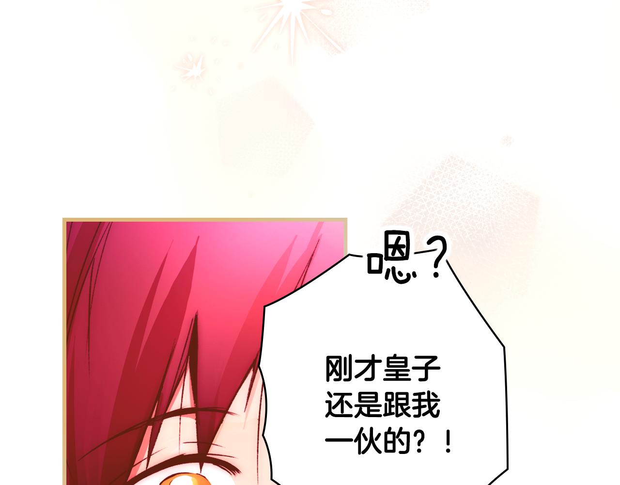 第 130 页