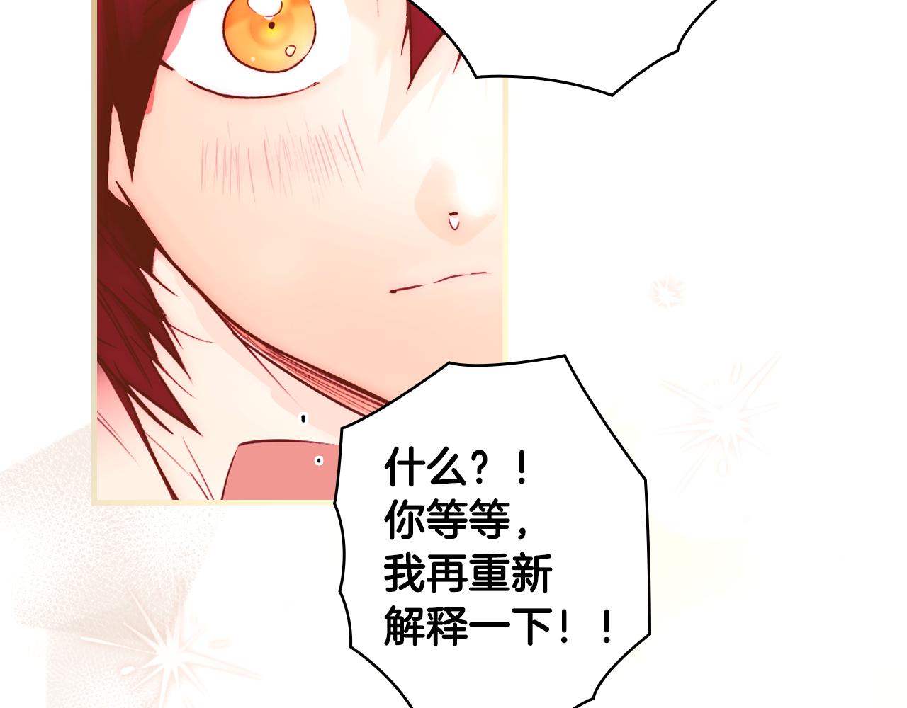 第 131 页