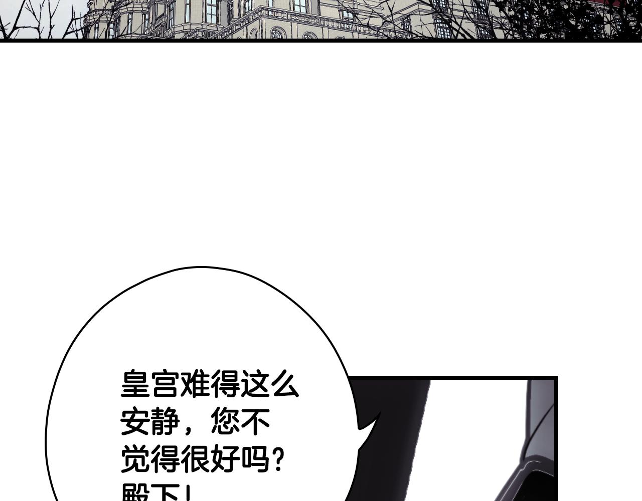 第 140 页