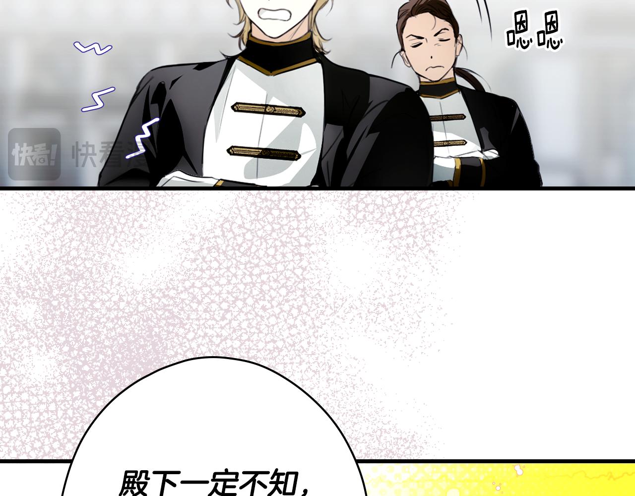 第 144 页