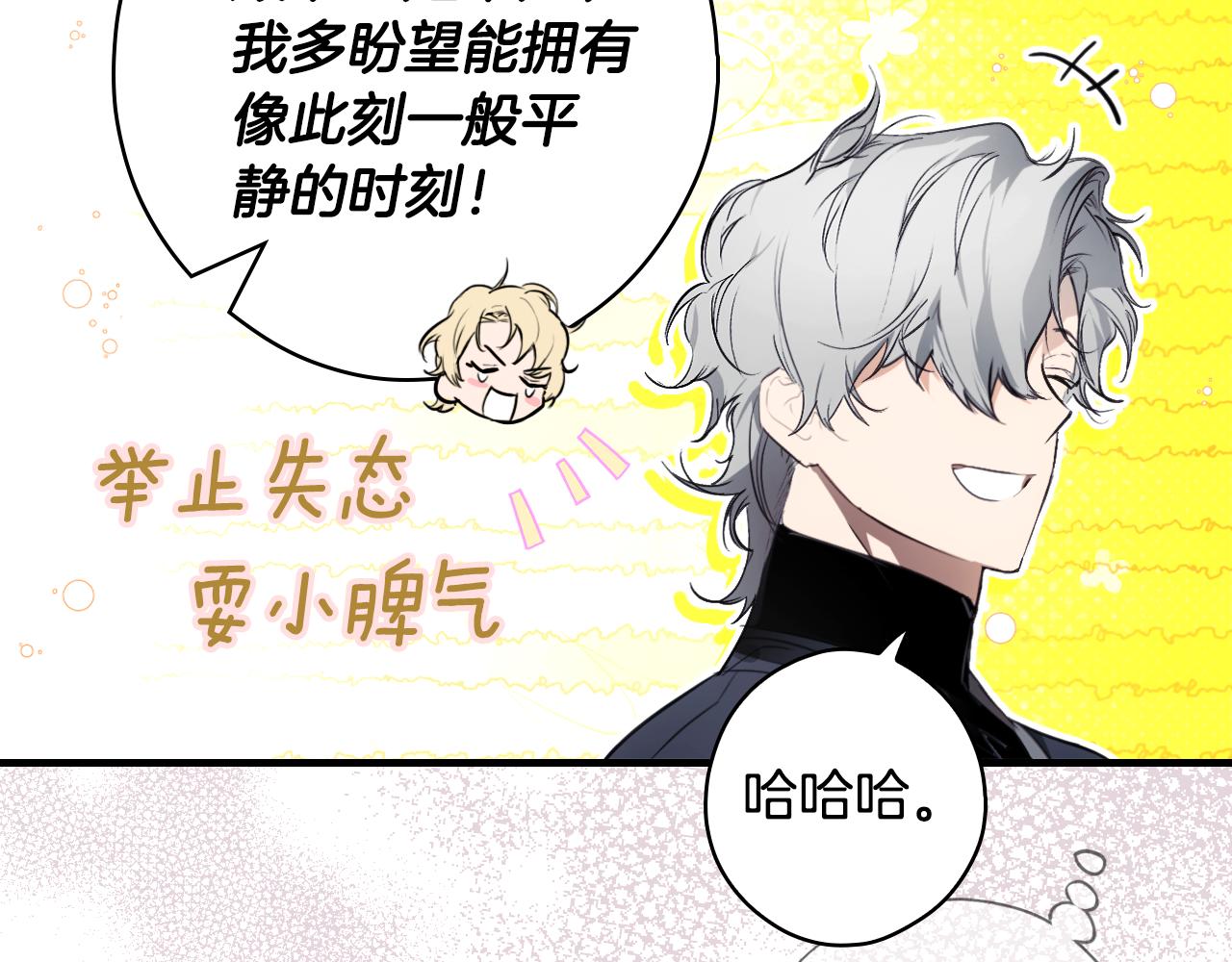 第 145 页