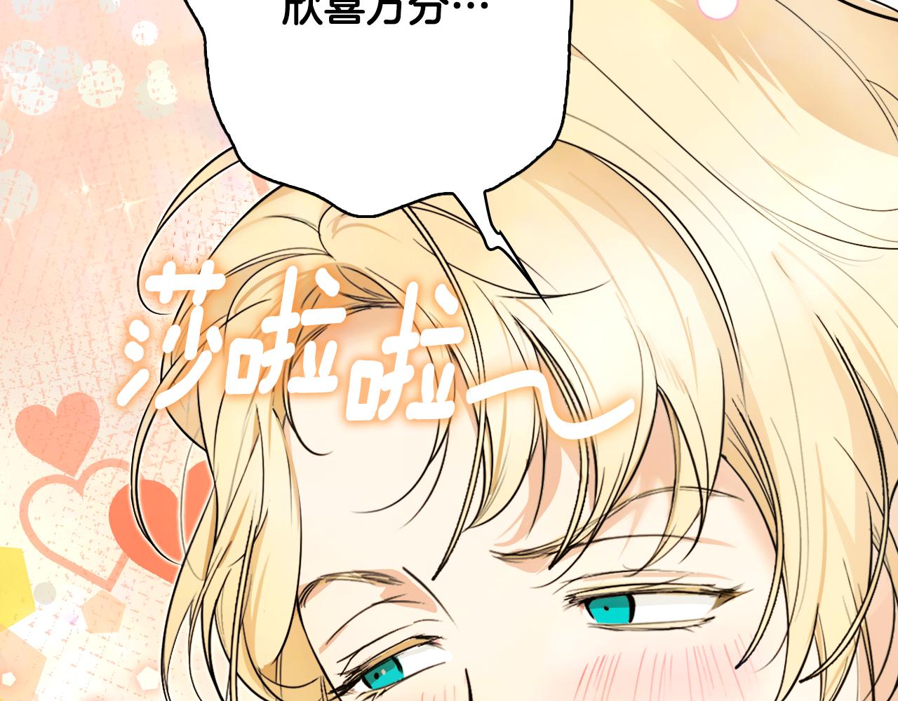 第 148 页