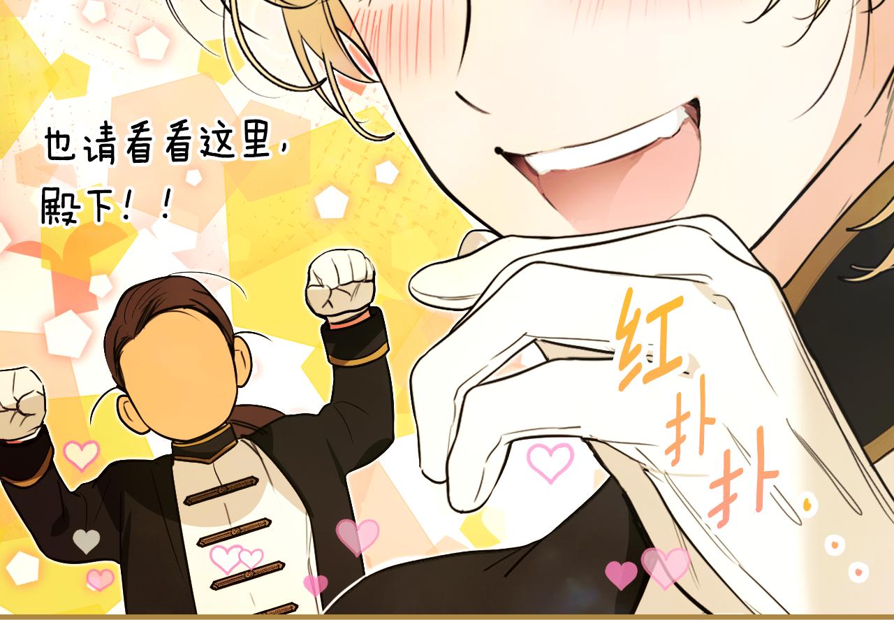 第 149 页