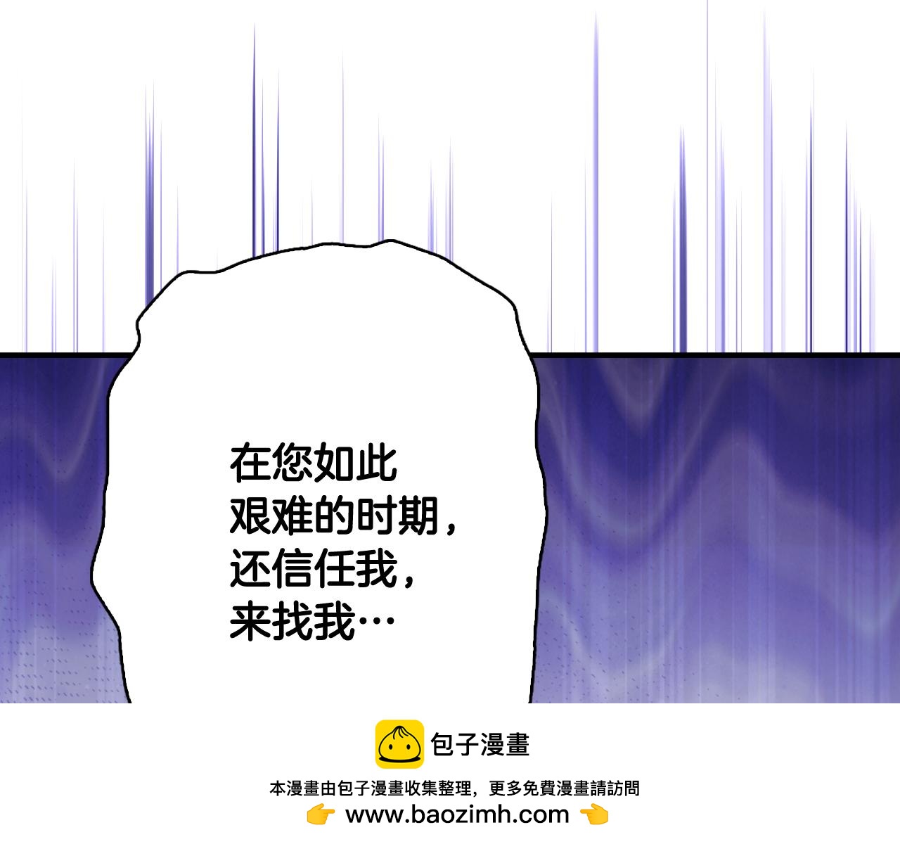 第 150 页