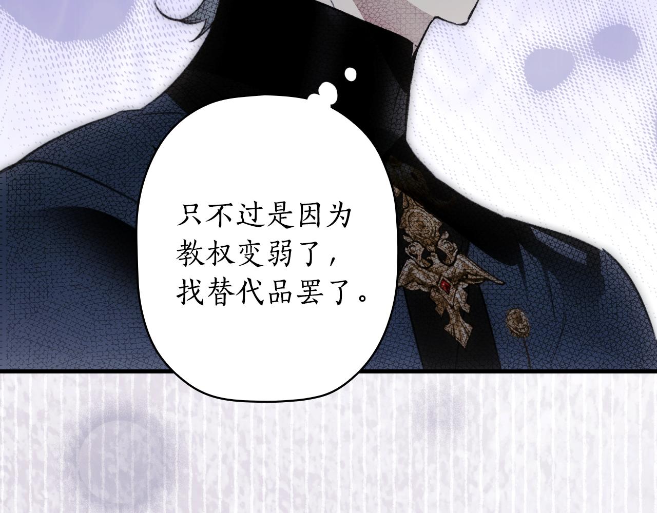 第 152 页