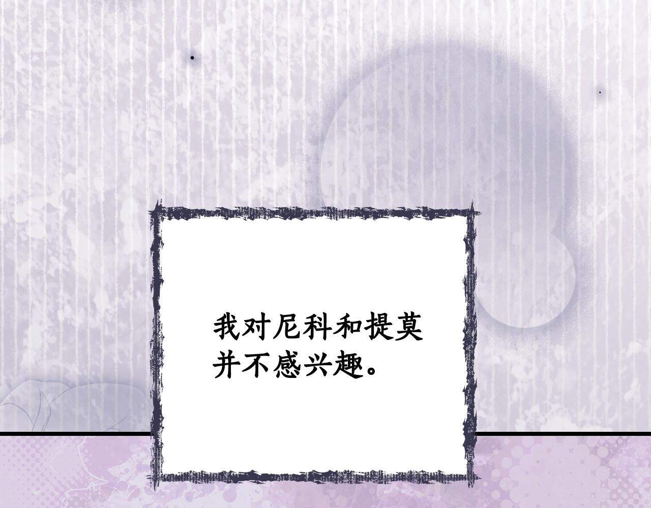 第 153 页