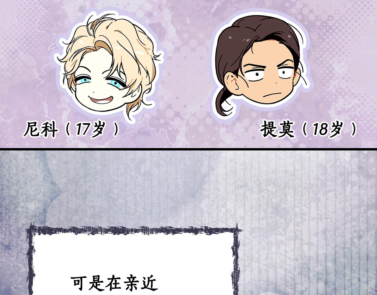 第 154 页