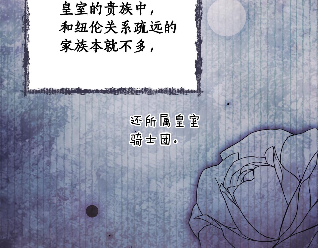 第 155 页