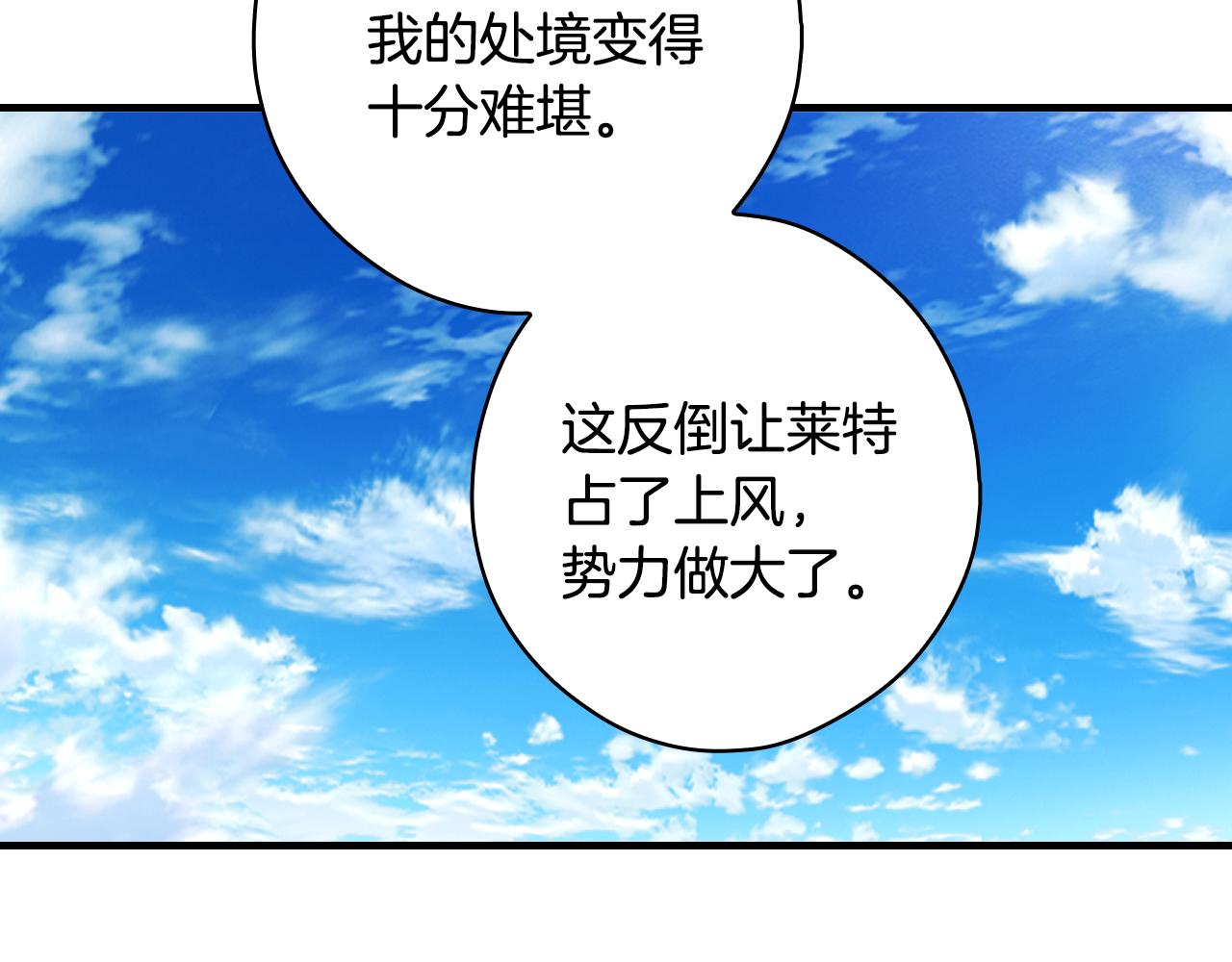 第 159 页