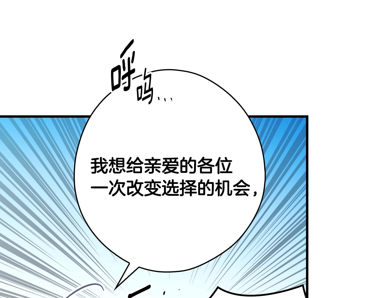 第 161 页