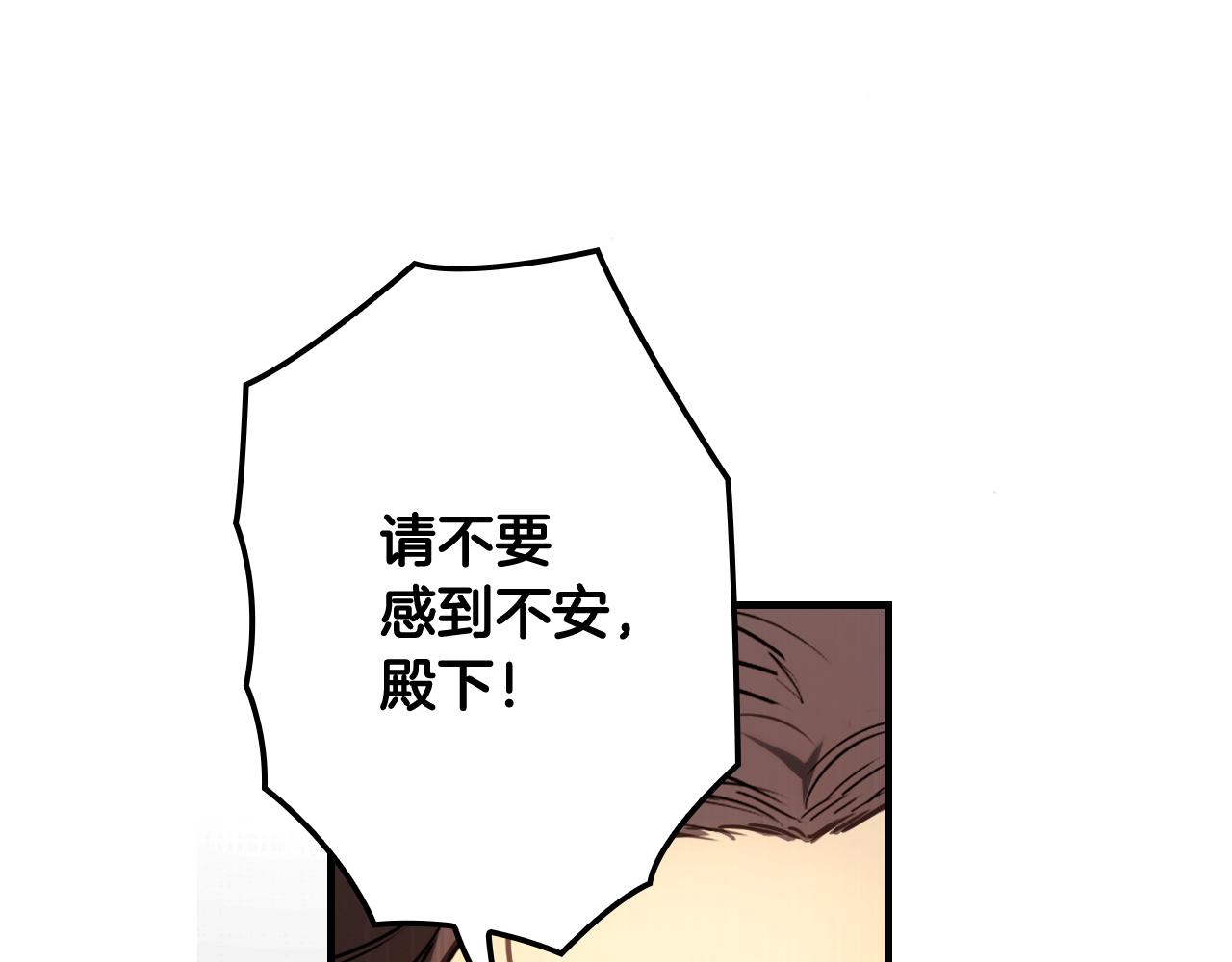 第 163 页