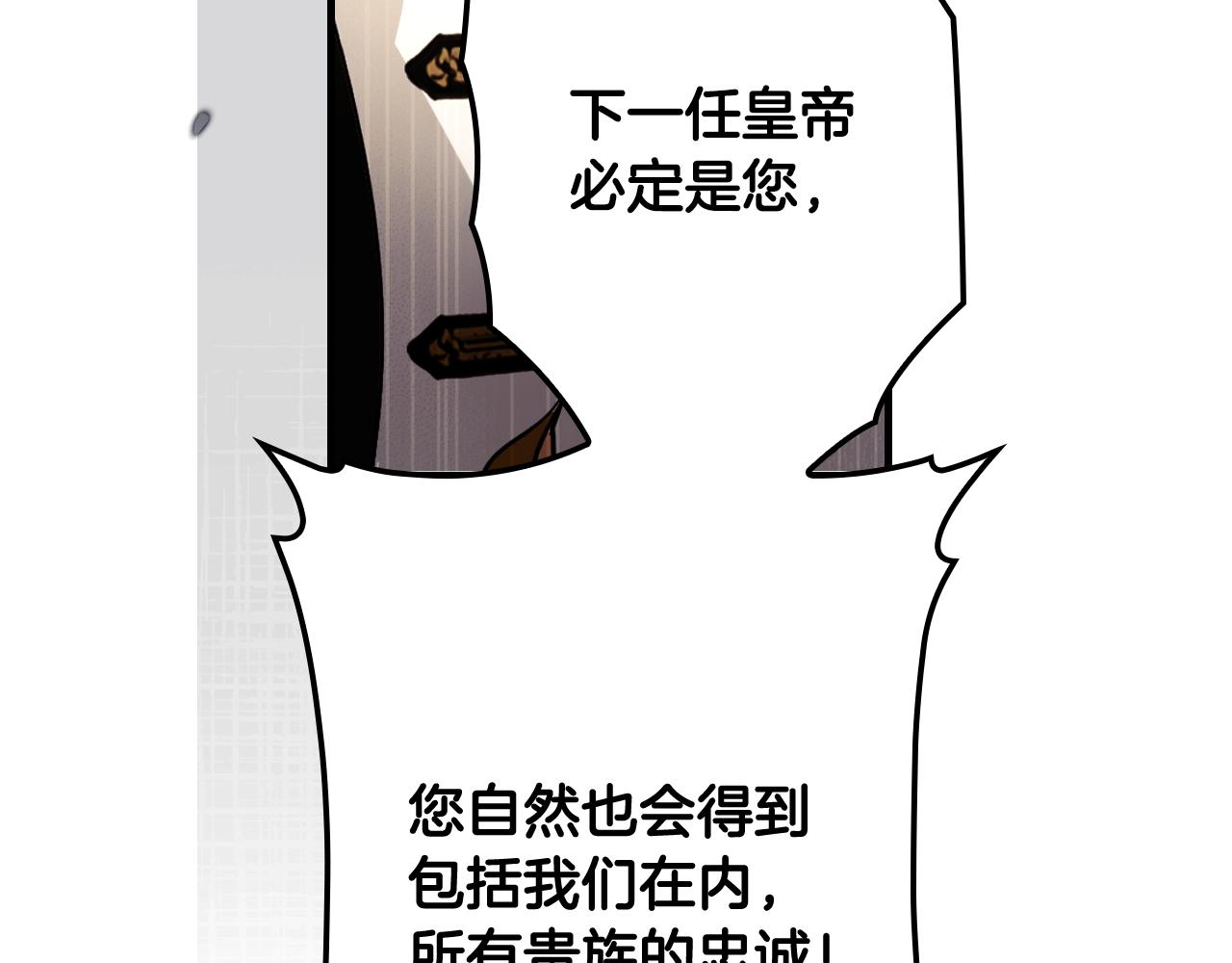 第 165 页