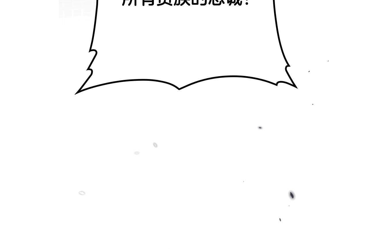 第 166 页