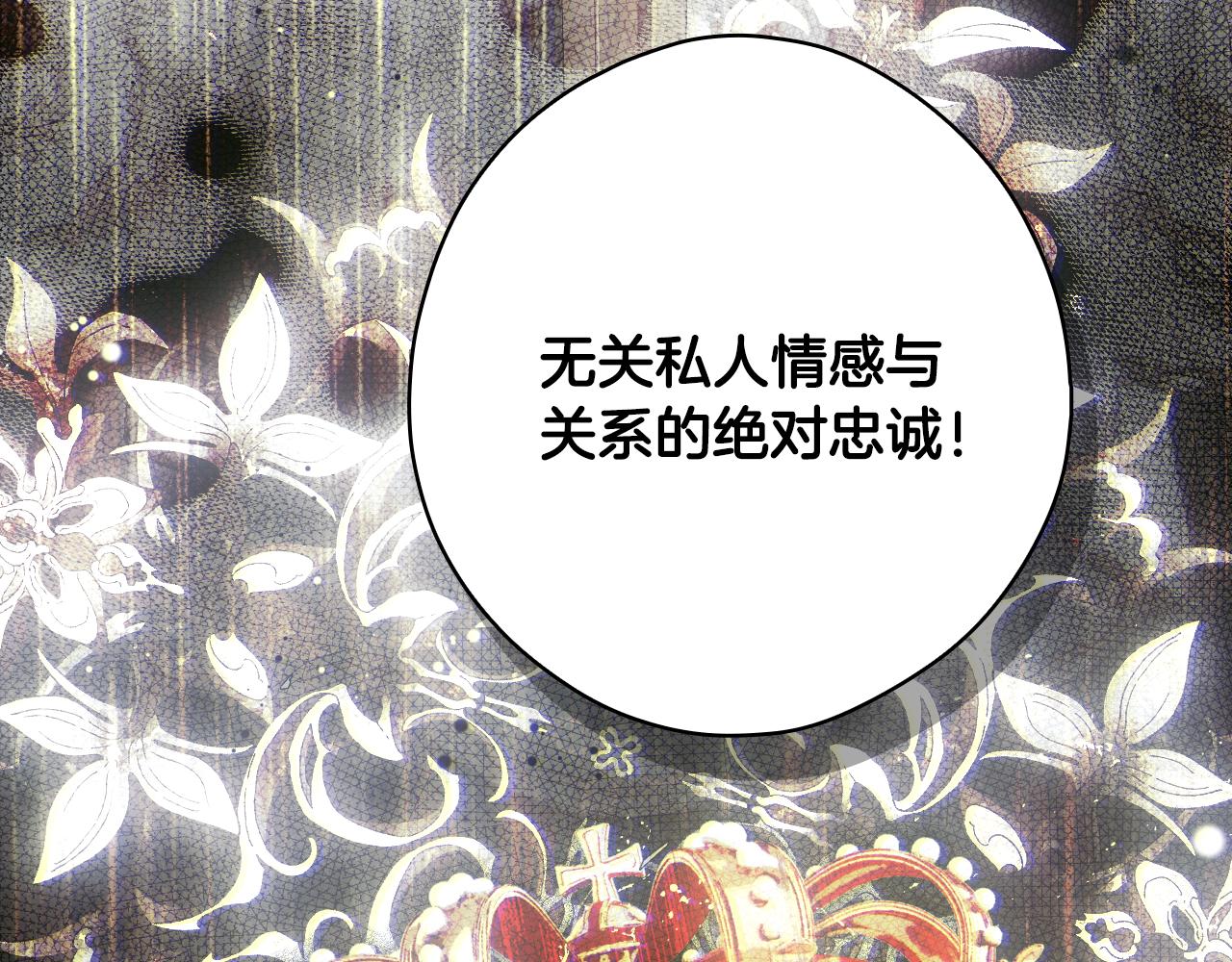 第 169 页
