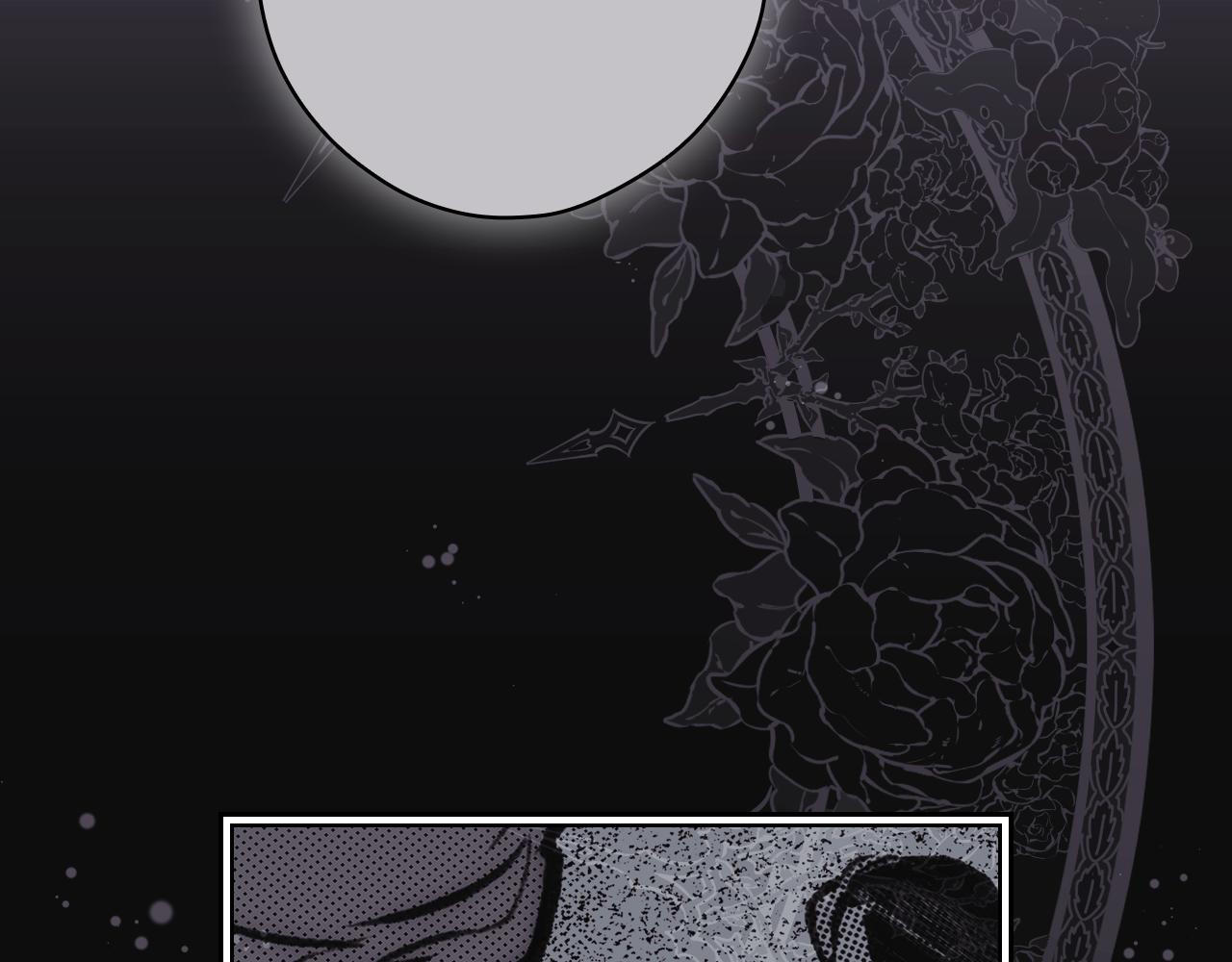 第 173 页