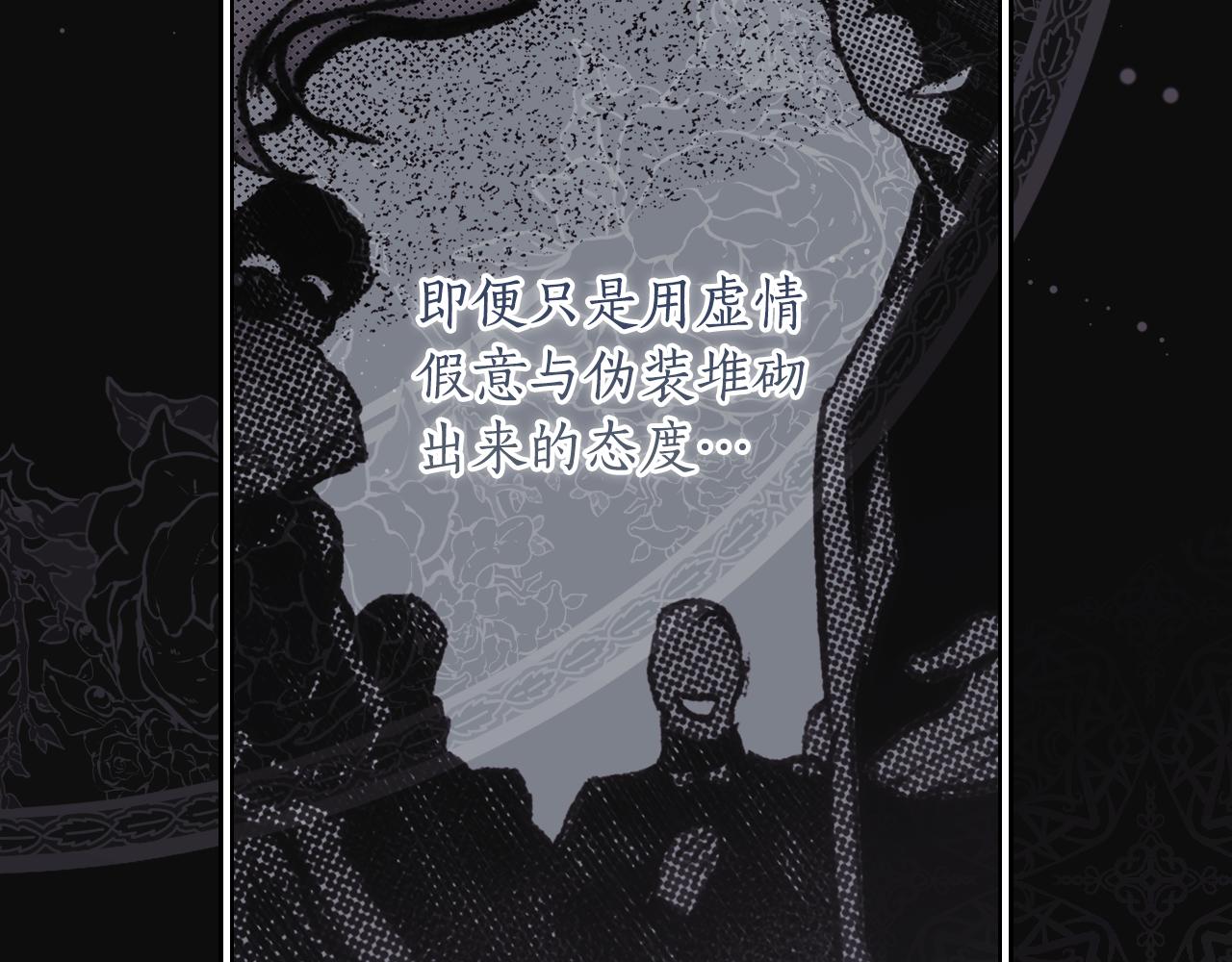 第 174 页