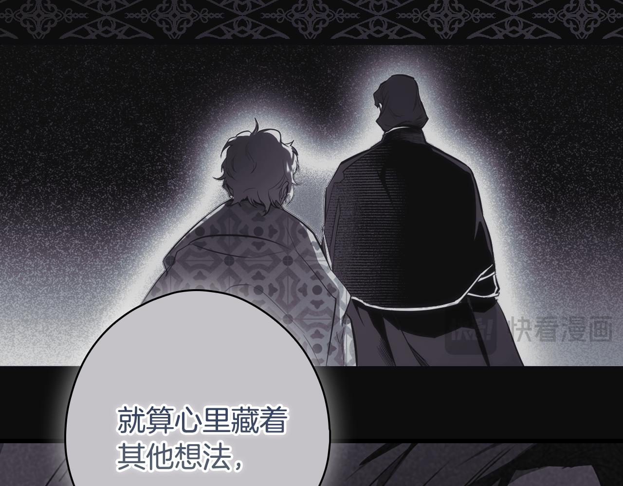 第 177 页