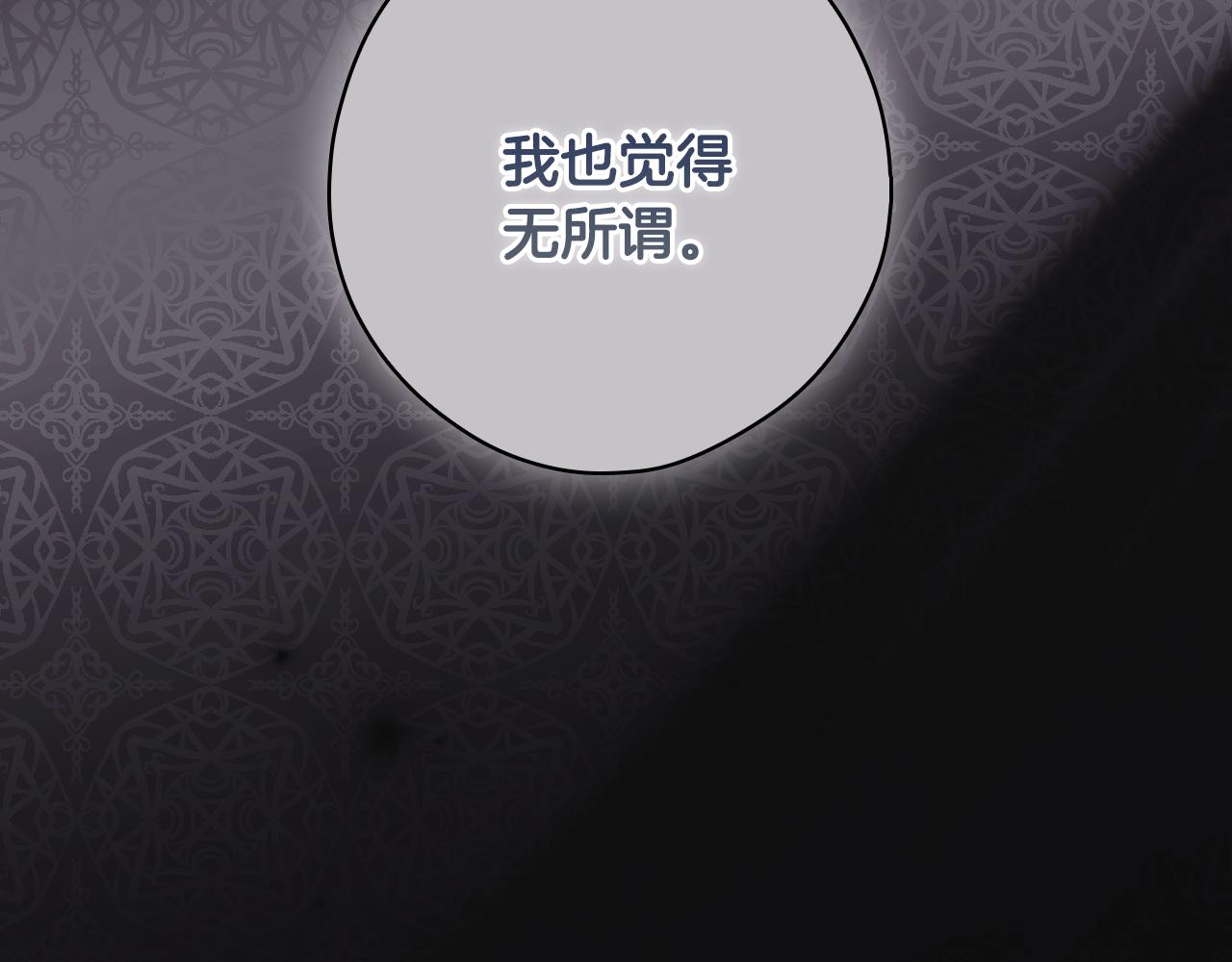 第 179 页
