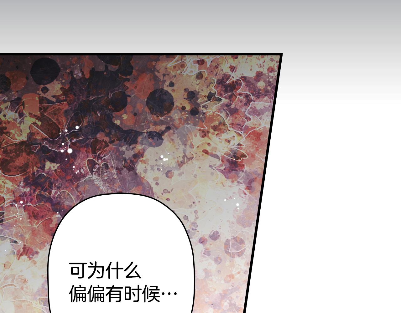 第 182 页