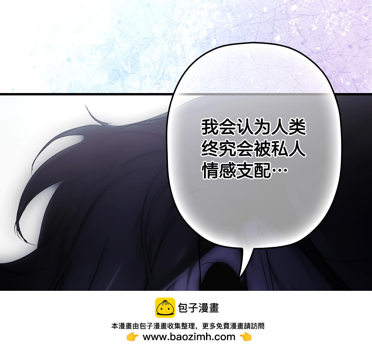第 184 页