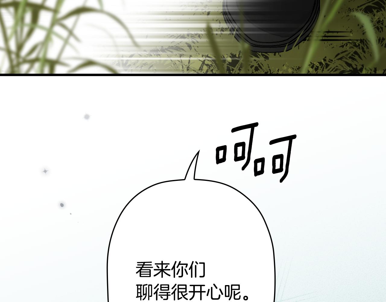 第 190 页