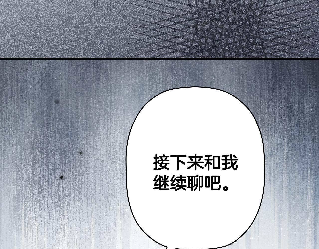 第 192 页