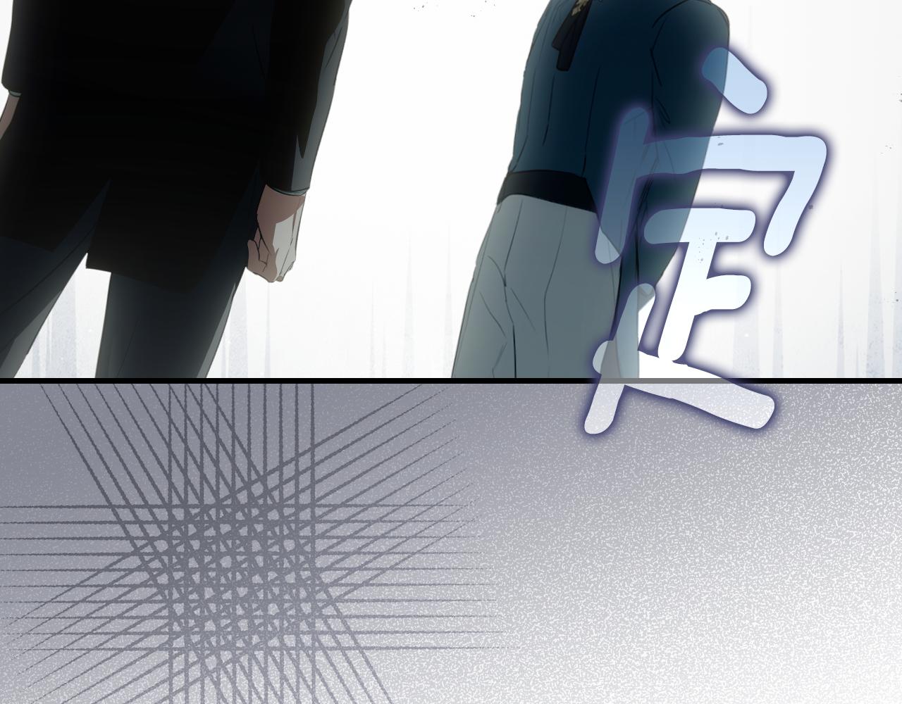 第 194 页