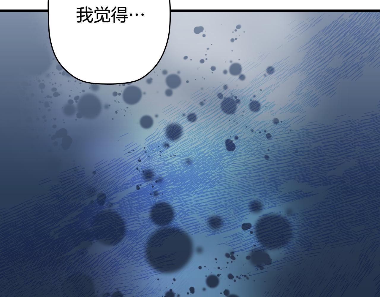 第 196 页