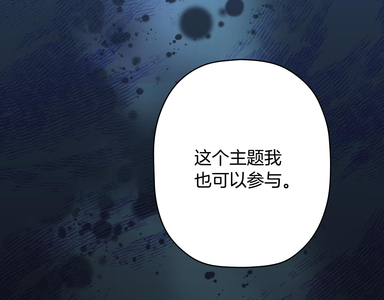 第 197 页