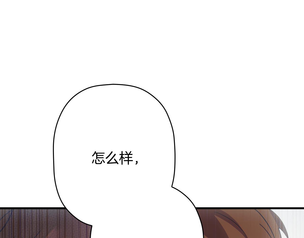 第 199 页