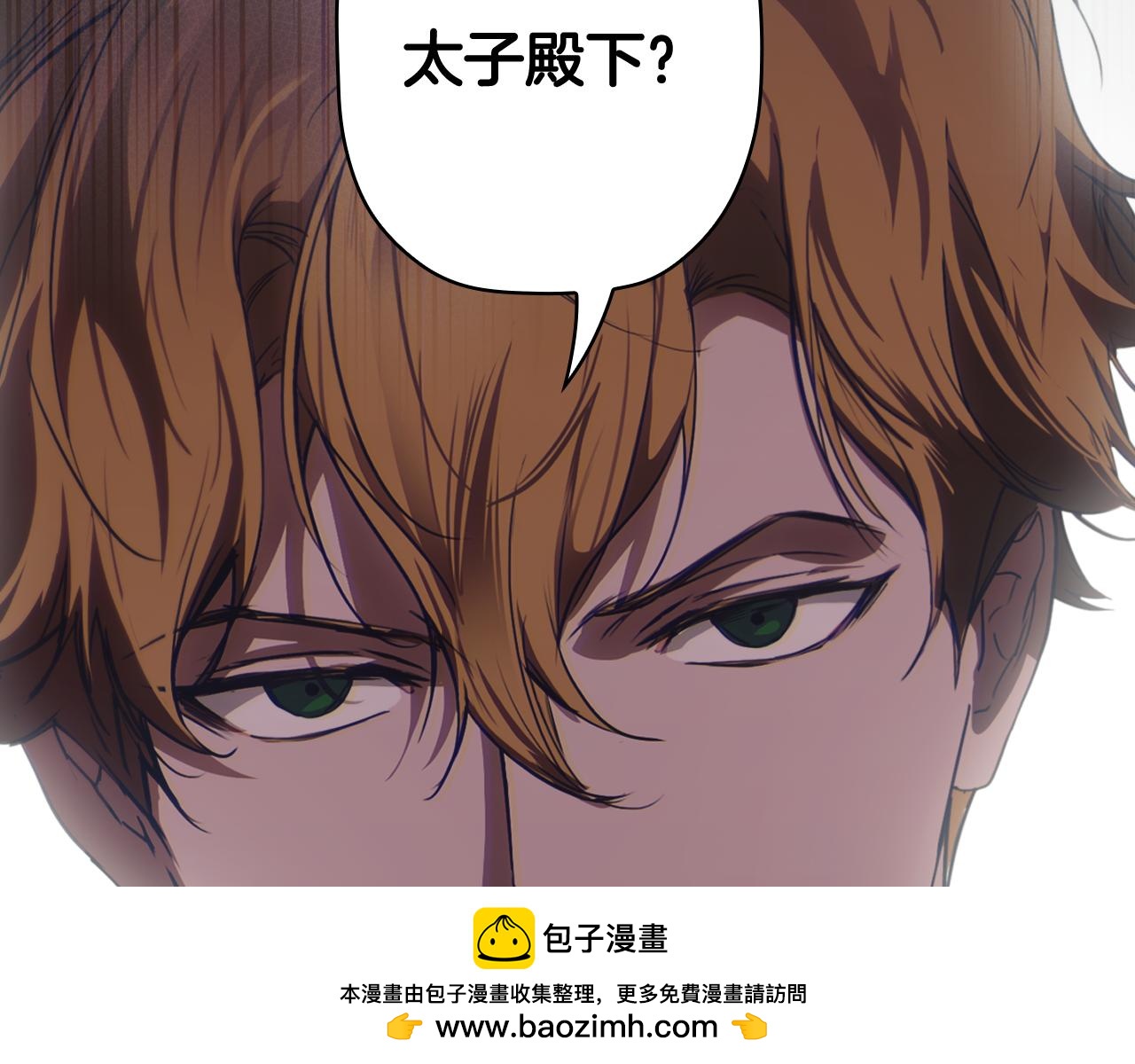 第 200 页