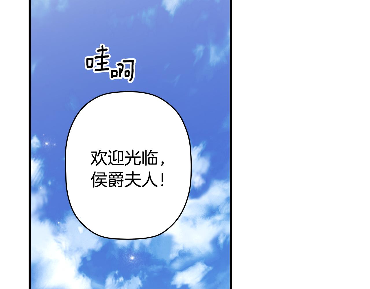 第 205 页