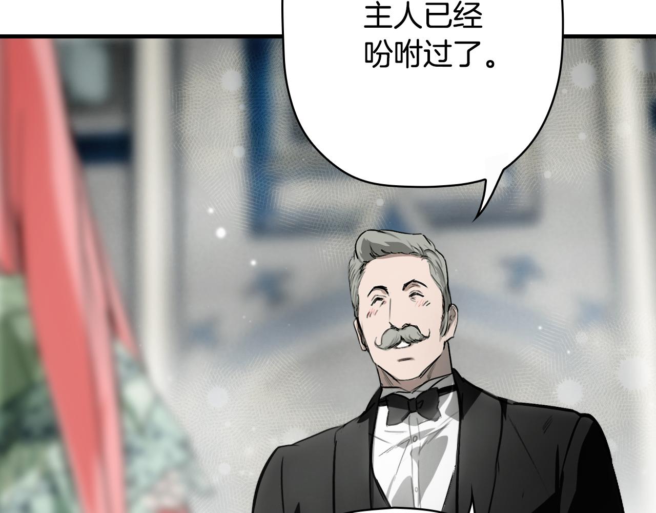 第 207 页